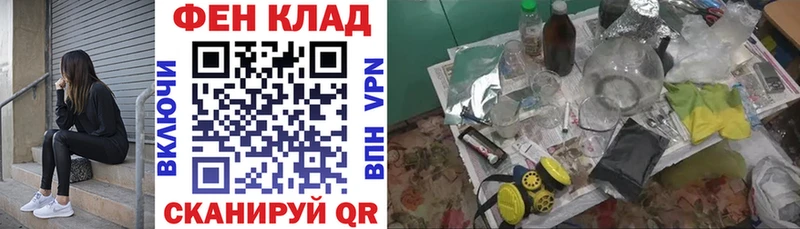 АМФ 97% продажа наркотиков Новое Девяткино