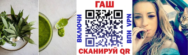купить   ОМГ ОМГ зеркало  Canna-Cookies конопля  Новое Девяткино 