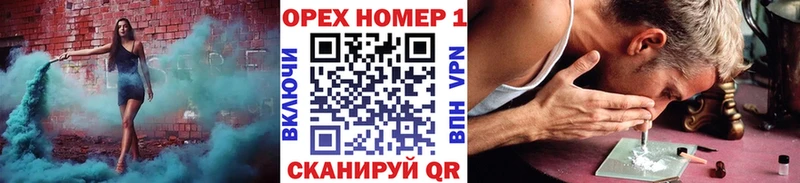 Кокаин FishScale  что такое наркотик  Новое Девяткино 