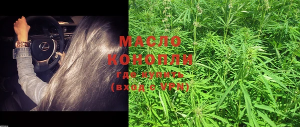 кокаин колумбия Абаза