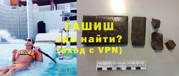 кокаин колумбия Абаза