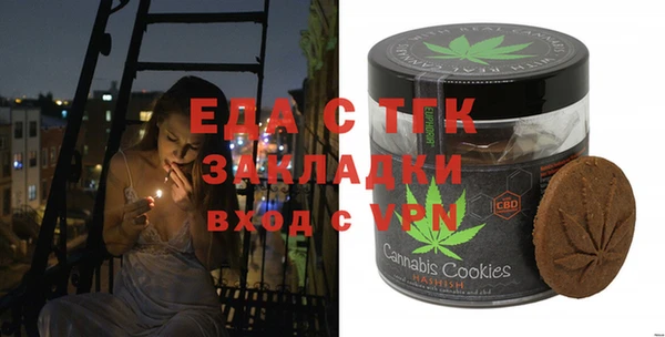 кокаин колумбия Абаза