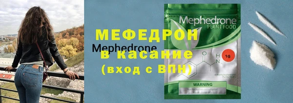 кокаин колумбия Абаза