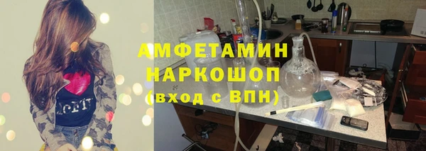 кокаин колумбия Абаза