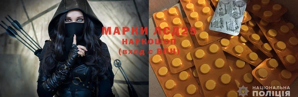 крисы Абинск