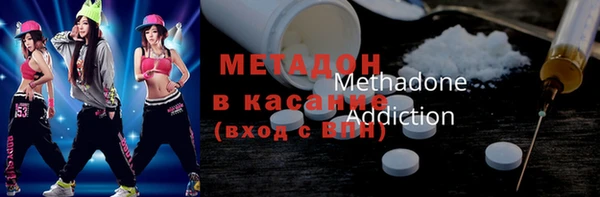 крисы Абинск