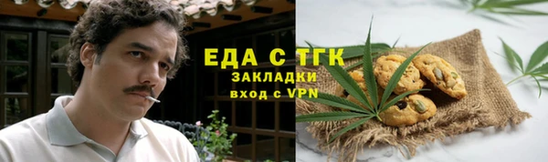 кокаин колумбия Абаза