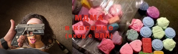 крисы Абинск