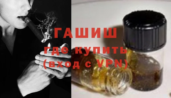 кокаин колумбия Абаза