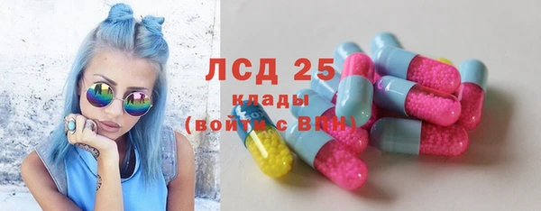крисы Абинск