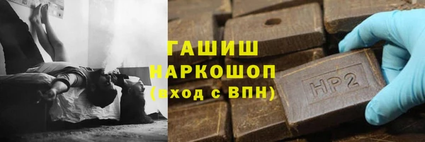 крисы Абинск
