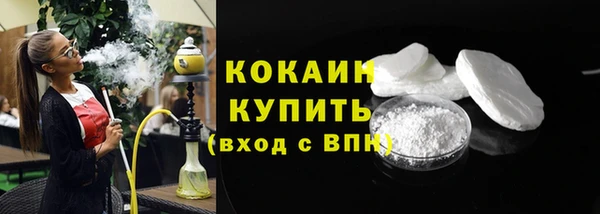 крисы Абинск
