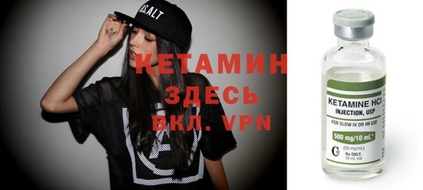 крисы Абинск