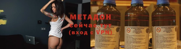 крисы Абинск