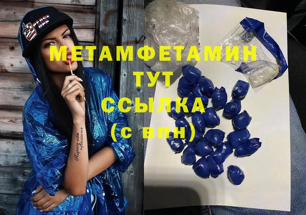 кокаин колумбия Абаза