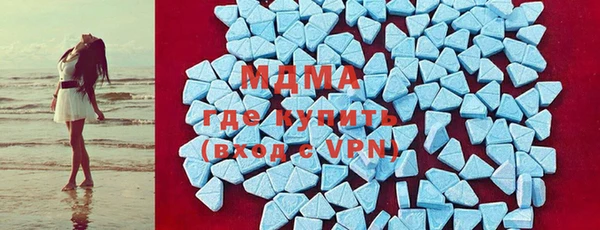 кокаин колумбия Абаза