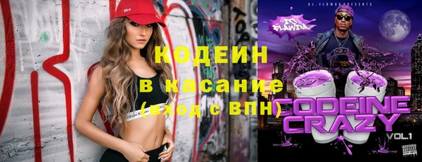 кокаин колумбия Абаза