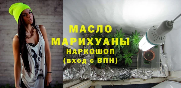 крисы Абинск