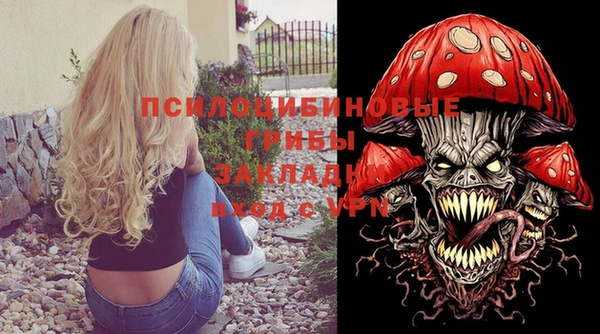 кокаин колумбия Абаза