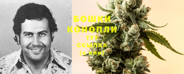 кокаин колумбия Абаза
