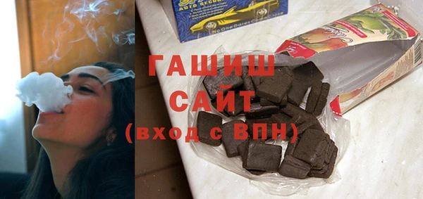 стаф Абдулино