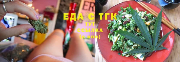 кокаин колумбия Абаза