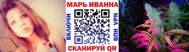 сколько стоит Новое Девяткино Канабис ГИДРОПОН